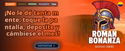 Bono de Bienvenida Plinko